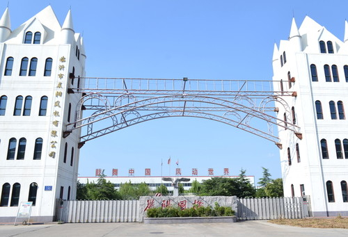 泛微網(wǎng)絡(luò)中標(biāo)結(jié)果：四川省地質(zhì)礦產(chǎn)勘查開(kāi)發(fā)局辦公系統(tǒng)商用密碼應(yīng)用二次開(kāi)發(fā)服務(wù)項(xiàng)目單一來(lái)源采購(gòu)公告:地質(zhì)礦產(chǎn)
