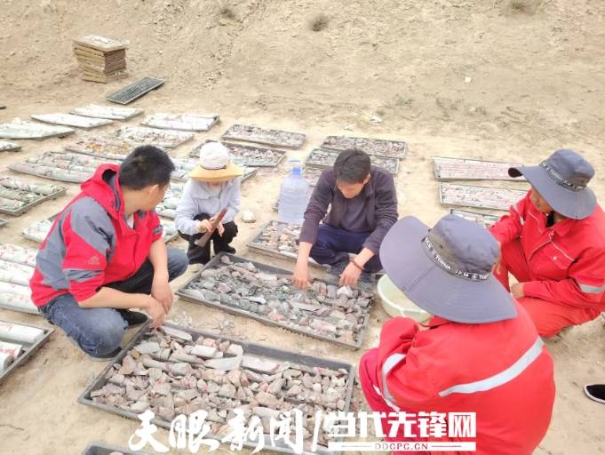 礦產勘查“走出去”！109地質大隊赴新疆開展地質找礦:地質勘查
