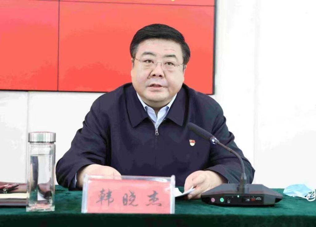 張家口市委副書(shū)記韓曉杰調(diào)任河北省地質(zhì)礦產(chǎn)勘查開(kāi)發(fā)局黨組書(shū)記:地質(zhì)勘查
