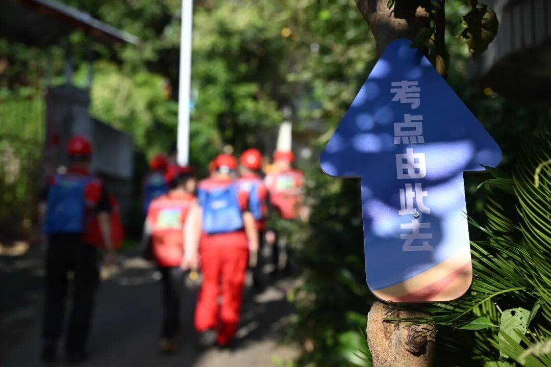 2025年度四川省地質(zhì)勘查行業(yè)地質(zhì)調(diào)查員(礦產(chǎn)地質(zhì)方向)職業(yè)技能競賽在蓉開幕:地質(zhì)勘查